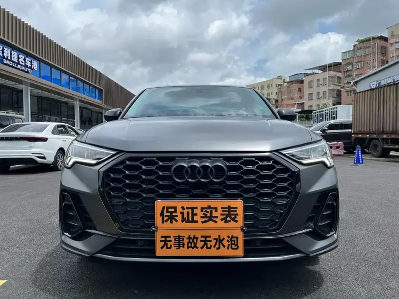 Audi Q3 Sportback, 2022
