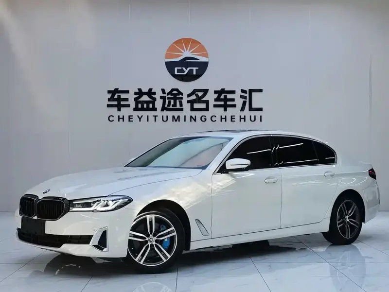 BMW 5 Series, 2020