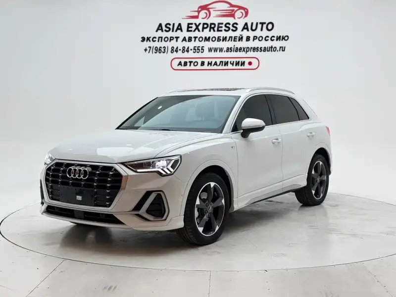 Audi Q3, 2022