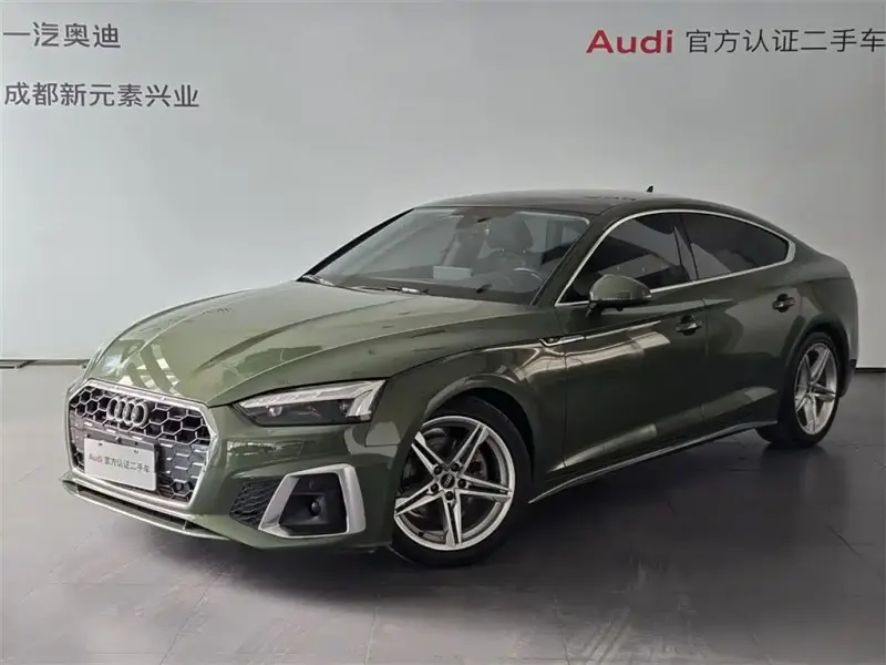 Audi A5 (Import), 2022