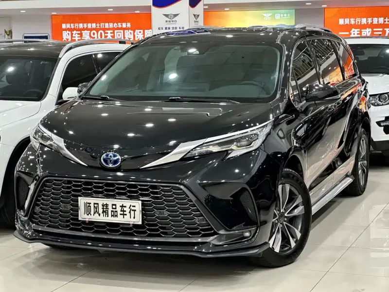 Toyota Granvia, 2023