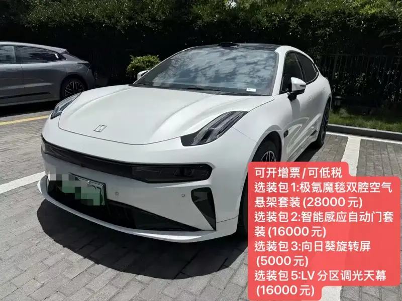 Zeekr 001, 2025
