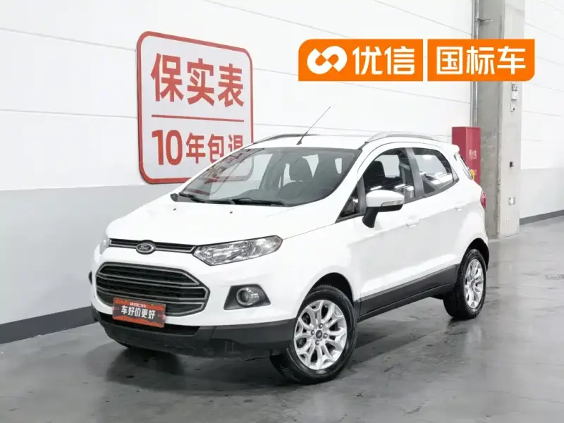 Ford Ecosport, 2013