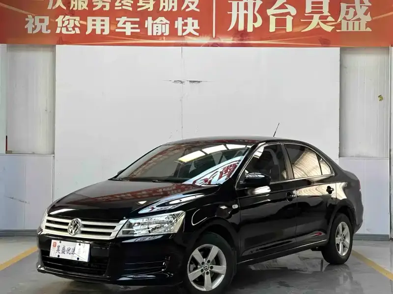 Volkswagen Santana, 2015