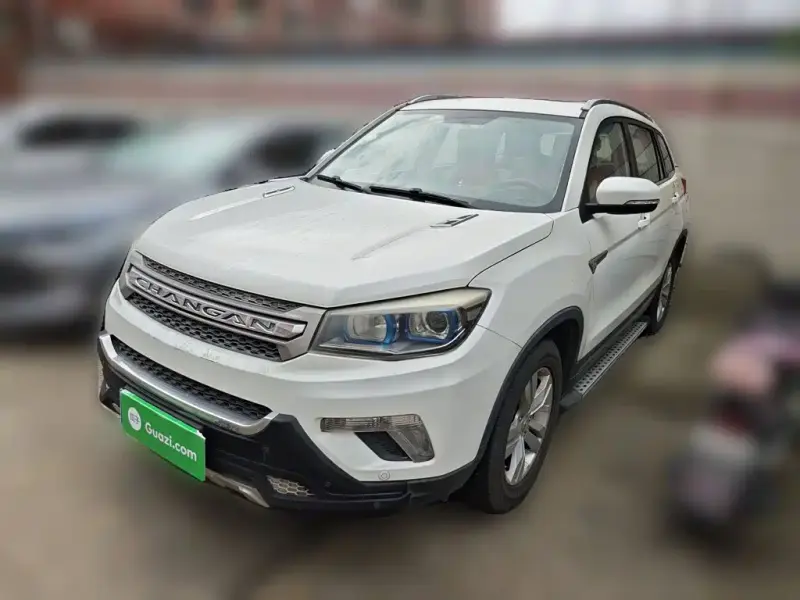 Changan CS75, 2015