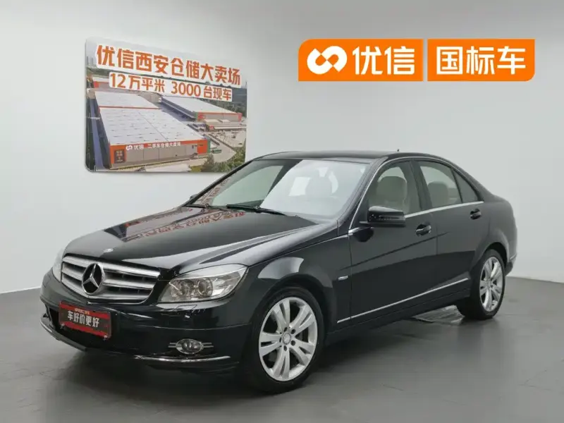 Mercedes-Benz C-Class, 2010