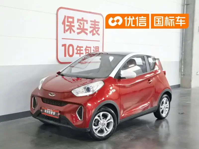 Chery Little Ant, 2019
