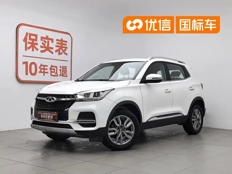 Chery Tiggo 5x, 2020 — фото 1