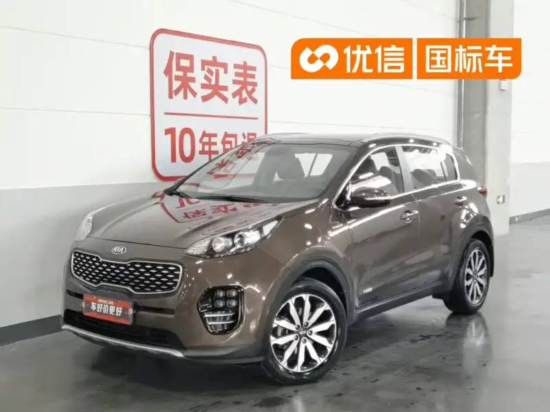 Kia KX5, 2016 — фото 1