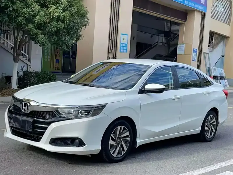 Honda Crider, 2020