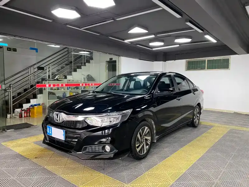 Honda Crider, 2020