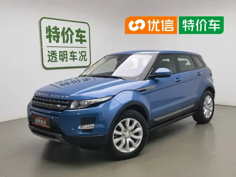 Land Rover Evoque, 2015