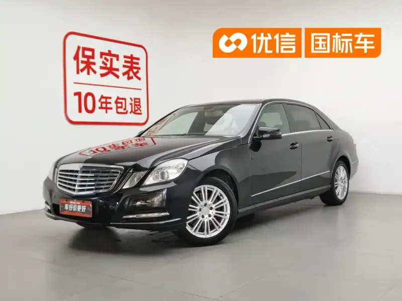 Mercedes-Benz E-Class, 2013