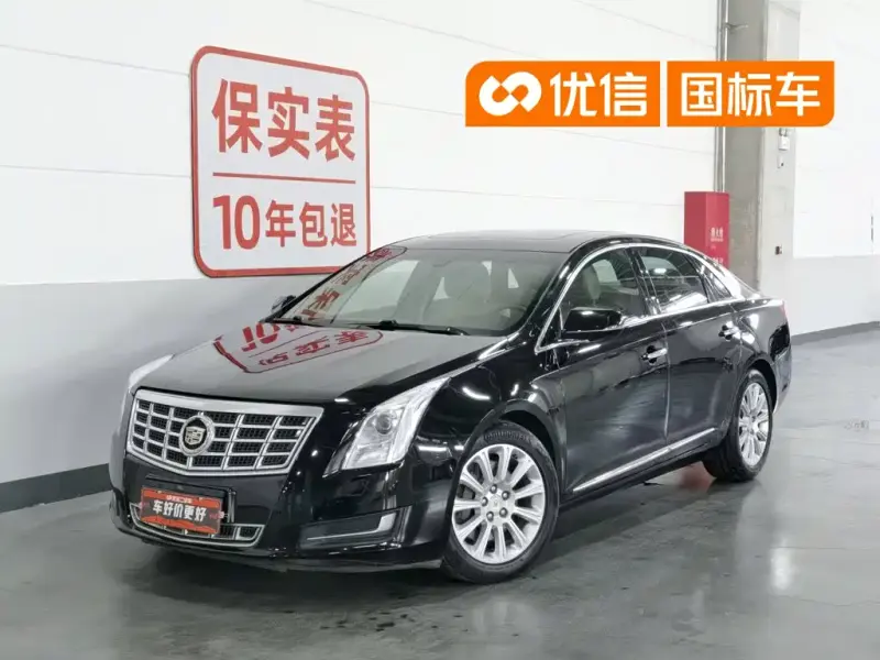 Cadillac XTS, 2015