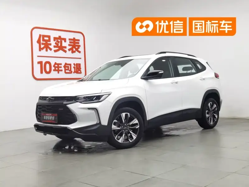 Chevrolet Trax, 2022