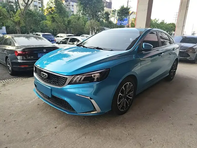Geely Binrui, 2022