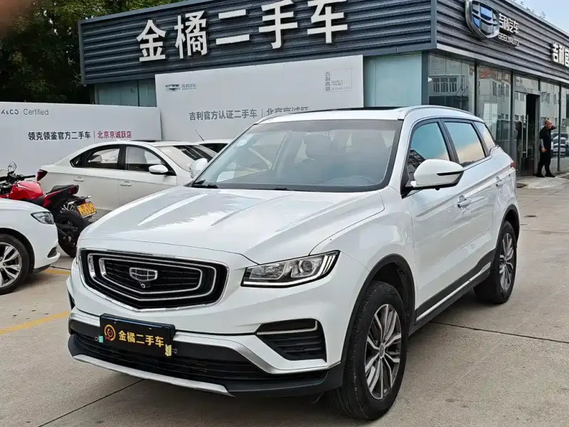 Geely Boyue, 2021