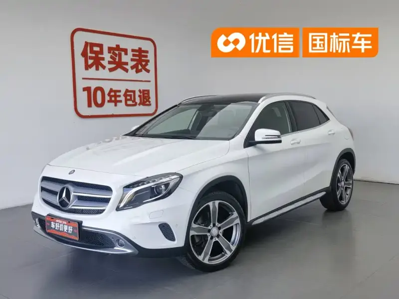 Mercedes-Benz GLA, 2015 — фото 1