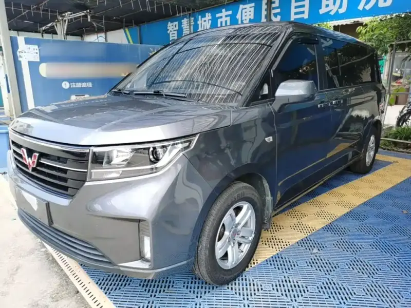 Wuling Zhengcheng, 2023