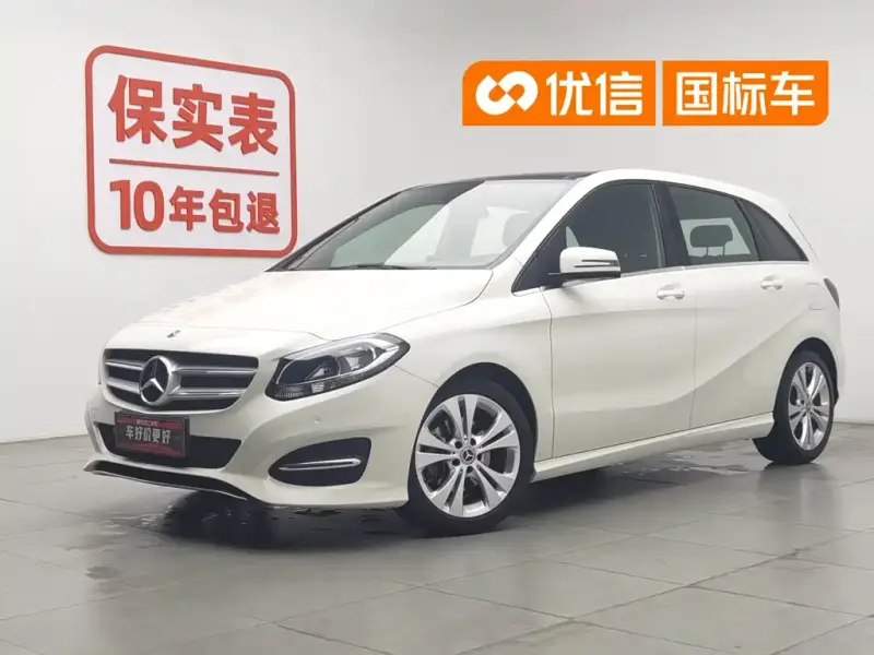 Mercedes-Benz B-Class, 2018