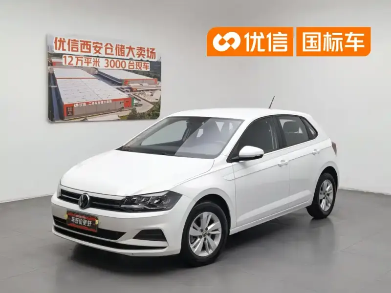 Volkswagen Polo, 2024