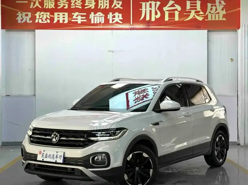Volkswagen Tacqua, 2021