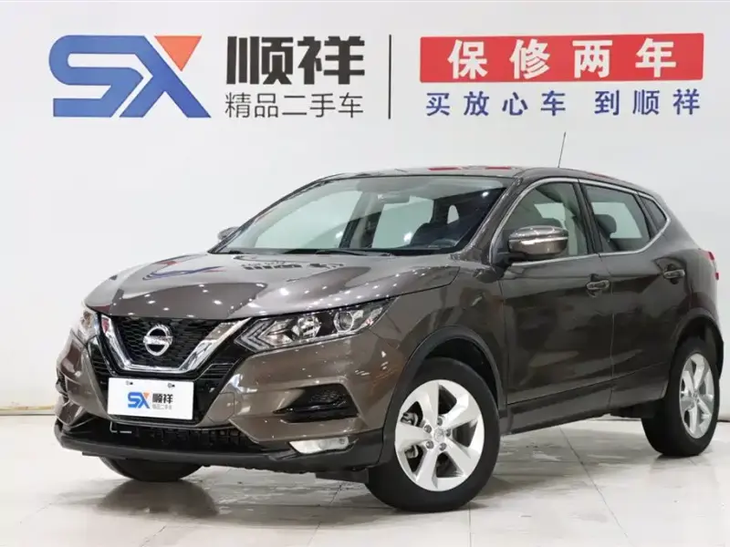 Nissan Qashqai, 2020