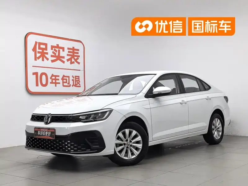 Volkswagen Lavida, 2025