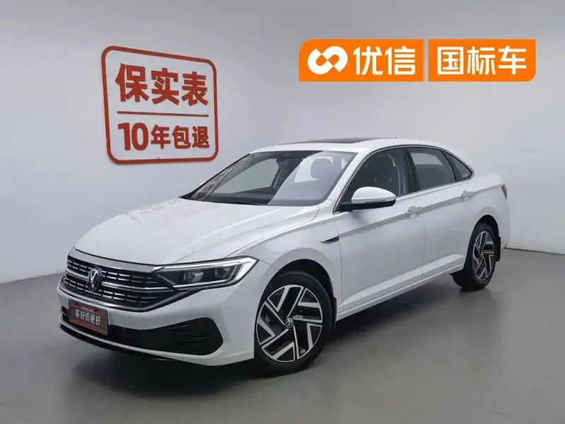 Volkswagen Sagitar, 2023