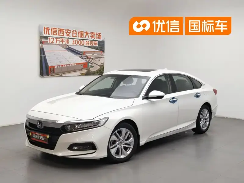Honda Accord, 2021