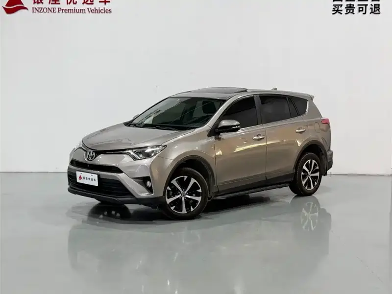 Toyota RAV4, 2019 — фото 1