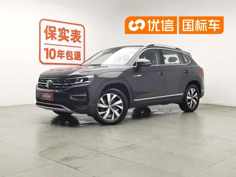 Volkswagen Tayron, 2021