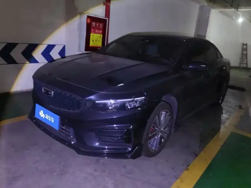 Geely Xingrui, 2024