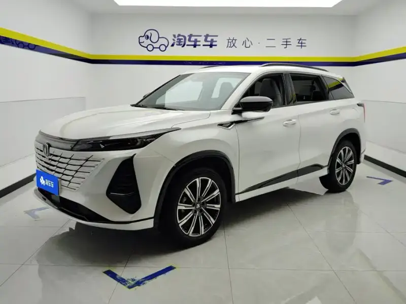 Changan CS75PLUS, 2024
