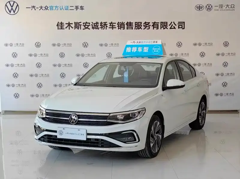 Volkswagen Bora, 2026