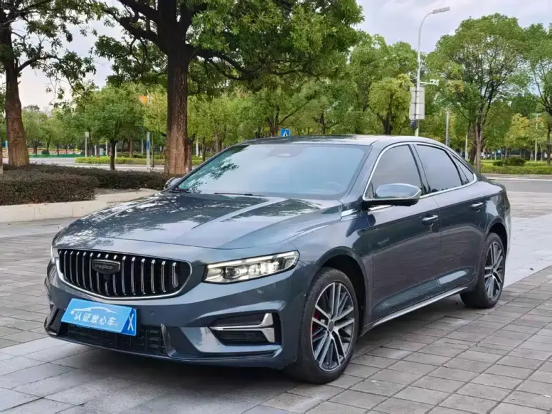 Geely Xingrui, 2023