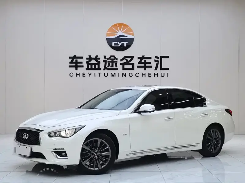 Infiniti Q50L, 2020