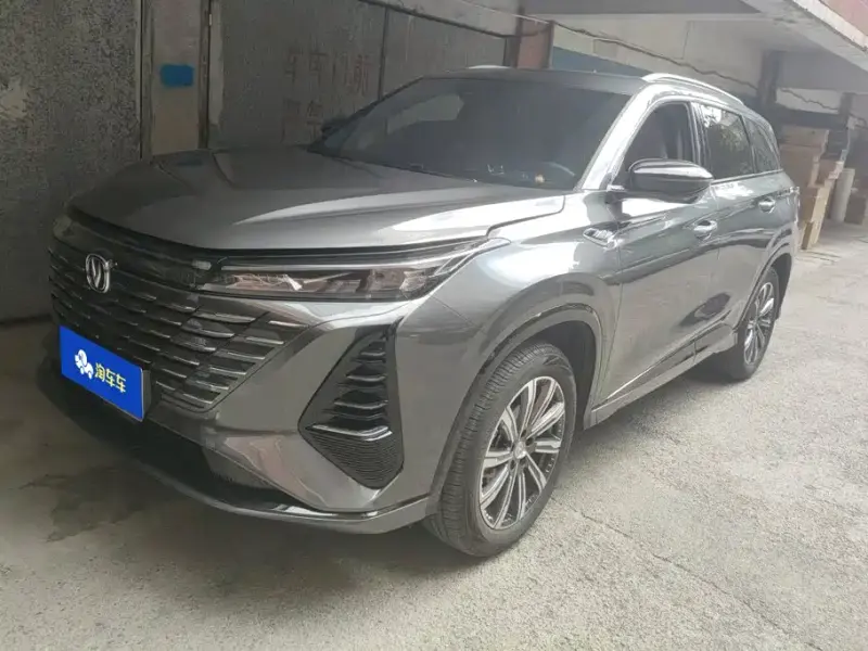Changan CS75PLUS, 2025