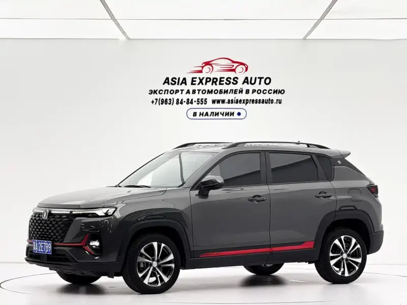 Changan CS35PLUS, 2022