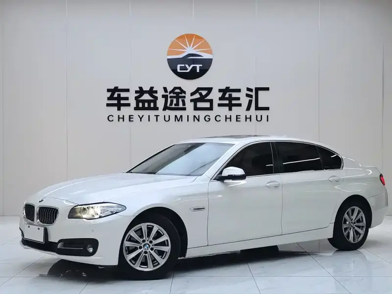 BMW 5 Series, 2015