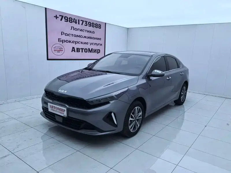 Kia K3, 2023