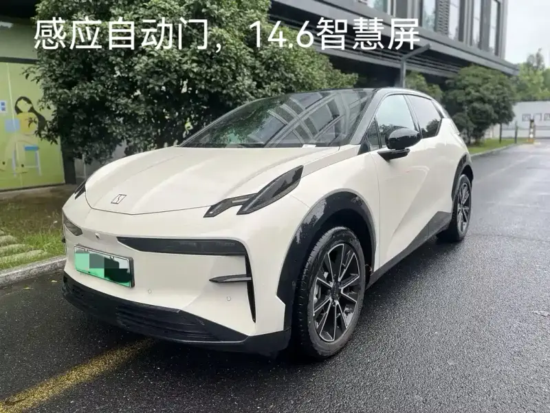 Zeekr X, 2024