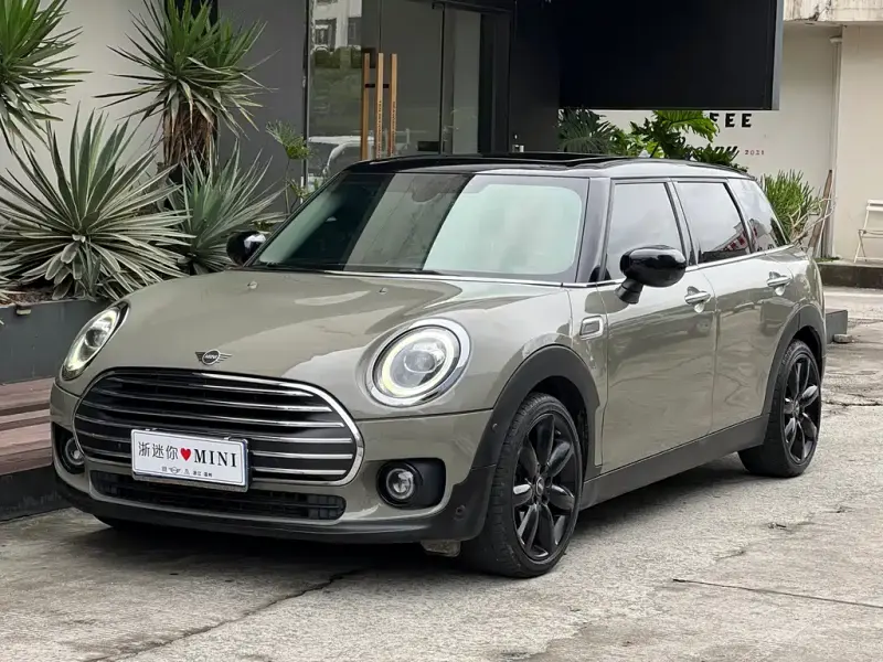 MINI Clubman, 2020