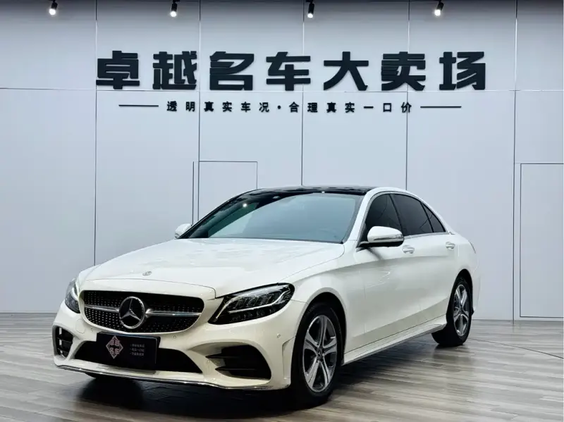 Mercedes-Benz C-Class, 2020 — фото 1