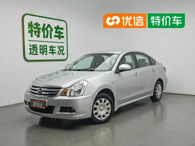 Nissan Sylphy, 2014 — фото 1