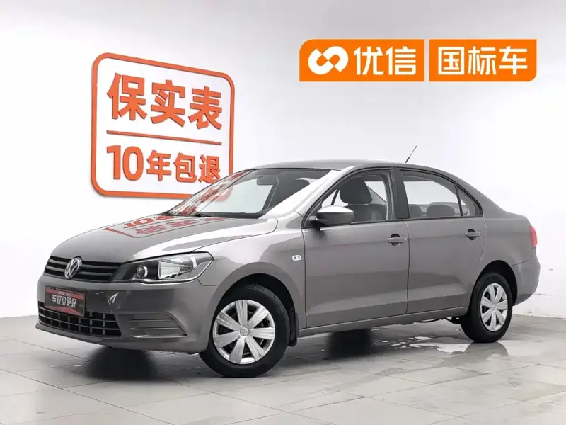 Volkswagen Jetta, 2014
