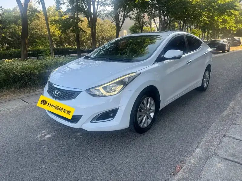 Hyundai Elantra Langdong, 2016