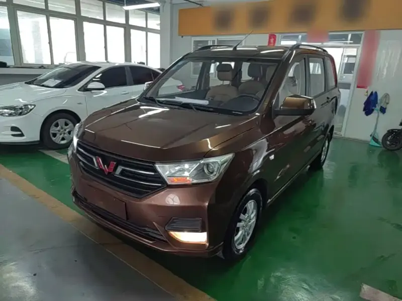 Wuling Hongguang, 2020