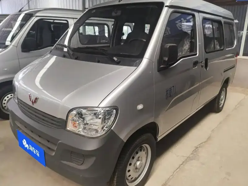 Wuling Zhiguang, 2025