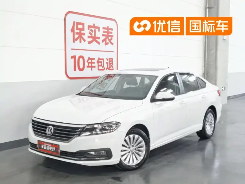 Volkswagen Lavida, 2019